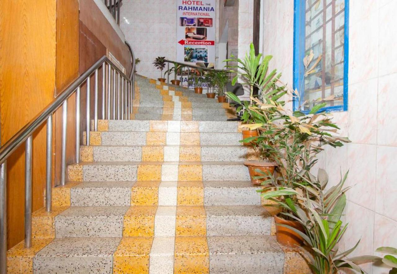Hotel The Rahmania International Dhaka Buitenkant foto